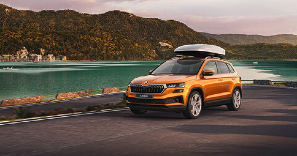 Скидки на Škoda Karoq