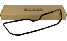 Накладка декоративна (5E0853761AF9R)