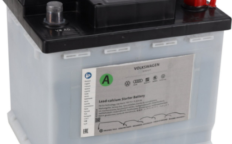 Батарея аккумуляторная 51АН/280А (000915105DC)