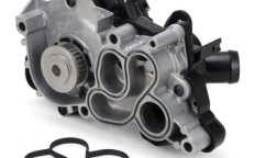 Регулятор потока охлаждающей жидкости двигателя (04C121600P)