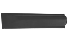 Накладка захисна бокової панелi (5658549509B9)