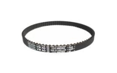 Пас ГРМ зубчатый (04E121605M)