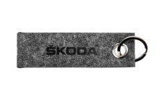 Брелок SKODA сірий (000087010BS)