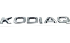 Надпись хром KODIAQ (565853687A2ZZ)