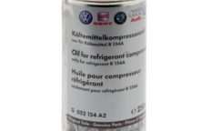 Смазка компрессорная для кондиционера (0,25л) (G052154A2)