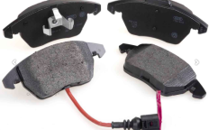 Колодки тормозов передние (5K0698151B)