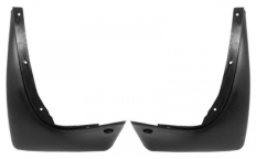 Бризковики заднi (KEA400013)