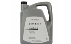 Масло моторное 0W30 (5,0л) (GS55545M4)