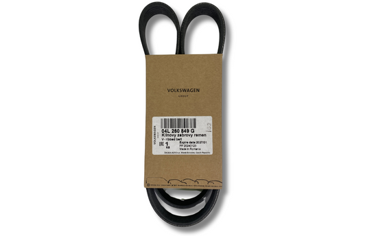 Пасс генератора поликлиновый (04L260849G) 1