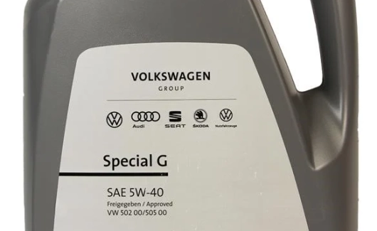 Олива моторна 5W40 (5,0л) (GS55502M4) 2