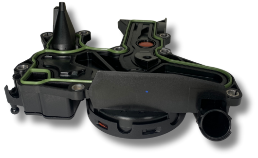 Сепаратор масляный (06H103495AH) 2