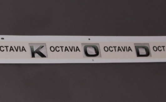 Надпись S K O D A (5E3853687G2ZZ) 1