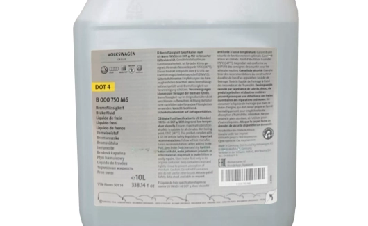 Жидкость в систему тормозов (10,0л) – 1л (B000750M6) 3