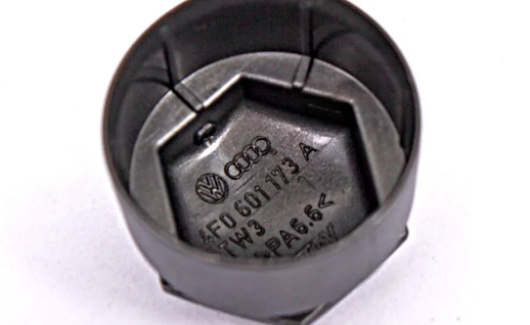 Колпачок колесных болтов (4F0601173AZ37) 2