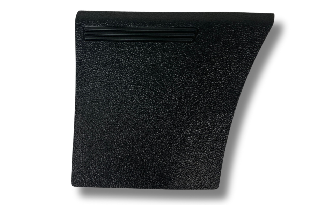 Вещевой отсек (5J6867145A47H) 2