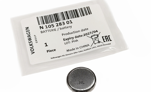 Елемент живлення (N10528301) 1